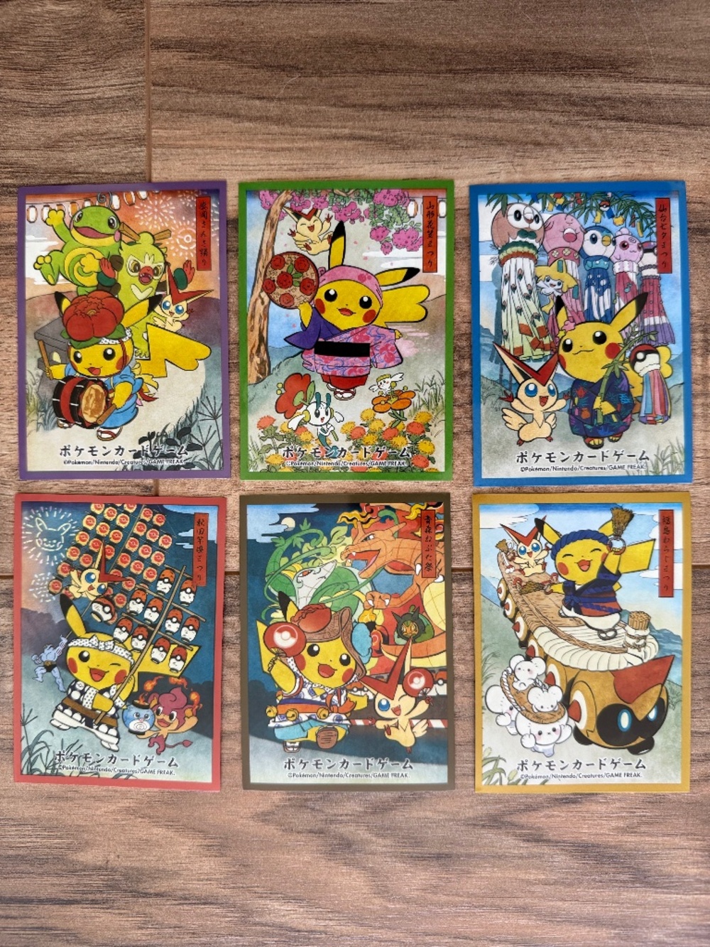 Set of 6 Pokemon Center Tohoku Pikachu Festival Card Sleeves